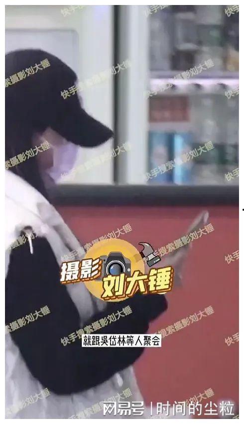 娱乐吃瓜四字妹妹恋情